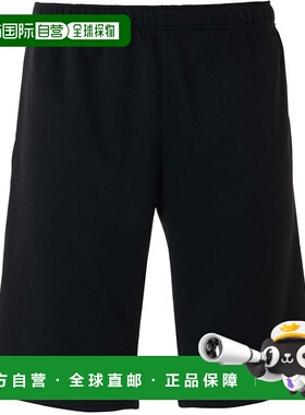 日本直邮 New Balance 足球团队运动短裤 AMS45235