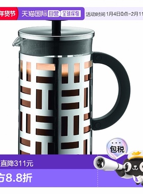 【日本直邮】bodum波顿咖啡壶EILEEN法压壶咖啡机1L银色11195-16