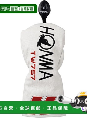 【日本直邮】HONMA TW757 球道木杆头套 (HC2124)