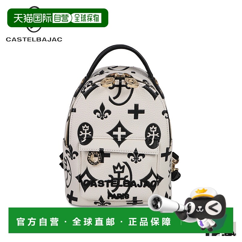 日本直邮CASTELBAJAC Bag 帆布背包 Claire 男女款Monogram MINI