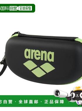 日本直邮ARENA 泳镜保护便携包 M号 黑色×绿色 AS5SAZ70U BKGR