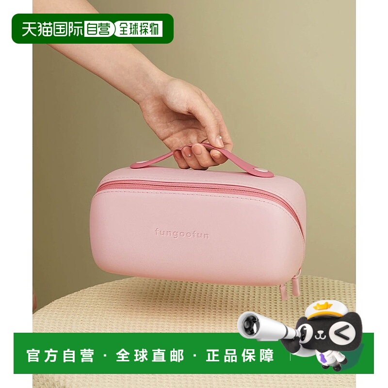 日本直邮Oriental Traffic EVA箱型多功能手包 G-0015 [OR526DW00