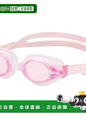 日本直邮VIEW FRAU 女士健身游泳镜 V820SA-BP