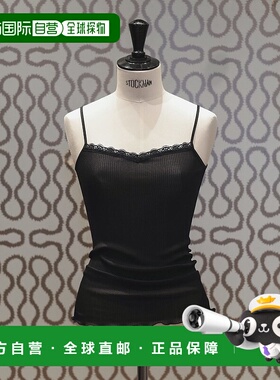 1h可退 日本直邮AROMATIQUE 女装真丝吊带背心 意大利蕾丝设计 可