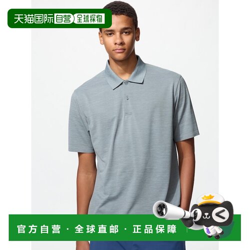日本直邮UNIQLO优衣库 纯色速干透气套头短袖Polo衫 男女同款
