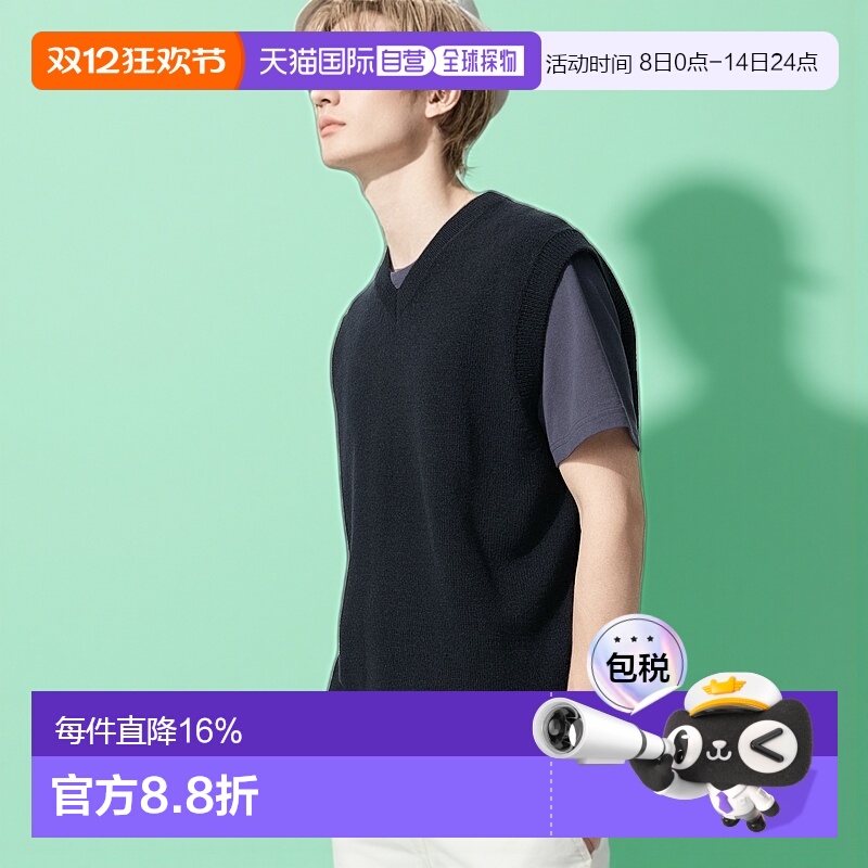 日本直邮Uniqlo 无 针织V领背心 480965优衣库上衣羊毛