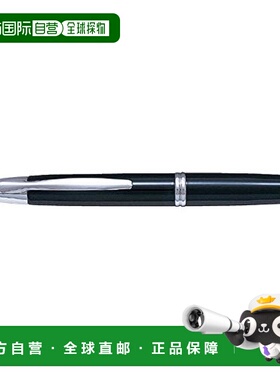 【日本直邮】Pilot百乐黑色自来水笔时尚气派手感细腻FCN1MRBF