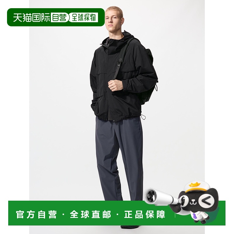 日潮跑腿UNIQLO优衣库 弹力锥形裤 482928