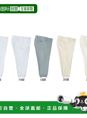 日本直邮ZETT 棒球职业队比赛制服短裤 BU508CP