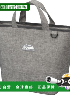 【日本直邮】CB JAPAN 保冷提手包/饭盒包8L 内铝 灰色BOCCA
