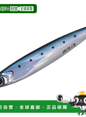 日本直邮major craft Jig Jig Para 垂直钨 80 克 #15 Keim Raiwa