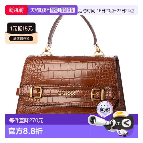日本直邮Guess SESTRI 翻盖手提女士手袋 [GU1432AW30466]手提包