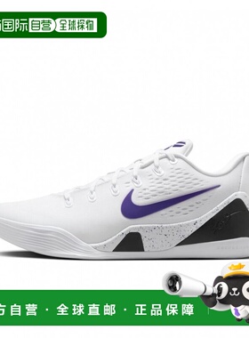 日本直邮Nike KOBE IX ELITE LOW PROTRO 篮球鞋