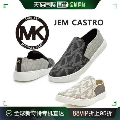 日本直邮迈克尔套餐运动鞋套穿 JEM CASTRO 杰姆卡斯特罗 MICHAEL