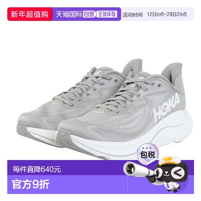 日本直邮HOKA 克利夫顿 10 运动鞋 [1162030STLLR] 灰色跑鞋
