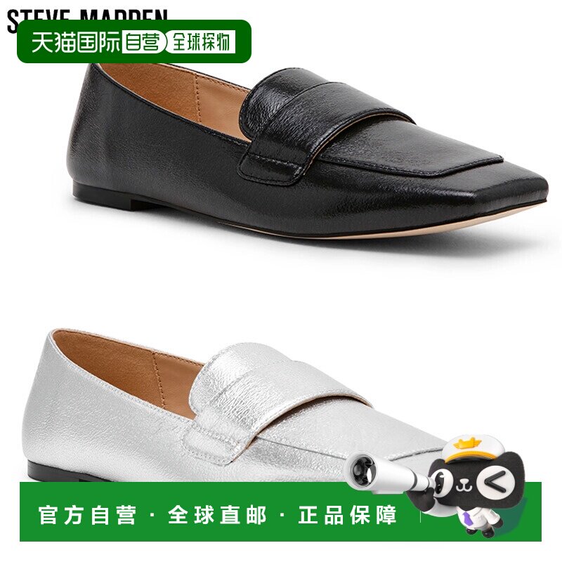 日本直邮Steve Madden 女士方头平底乐福鞋1厘米鞋跟金属银色简约图片