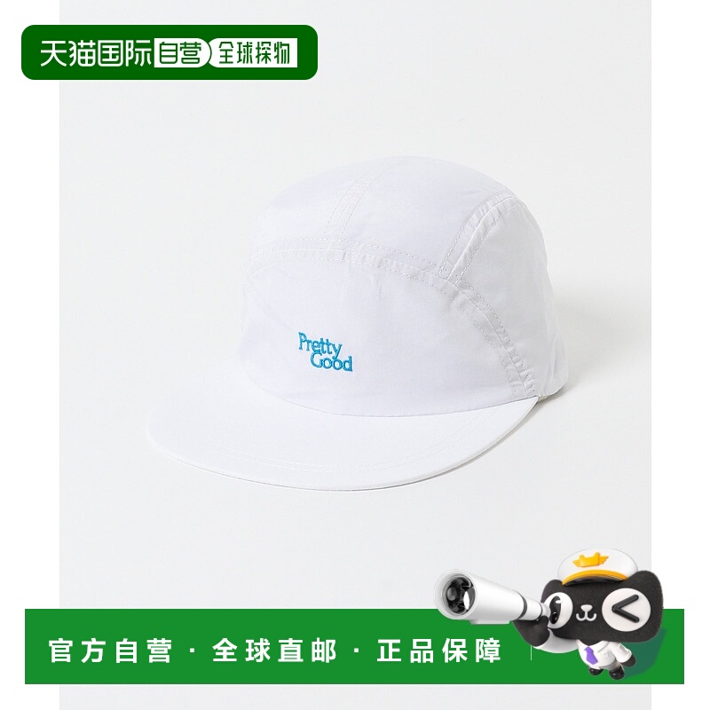 1h可退 日本直邮Pretty Good 男装水果主题宽松刺绣棒球帽 PG001T