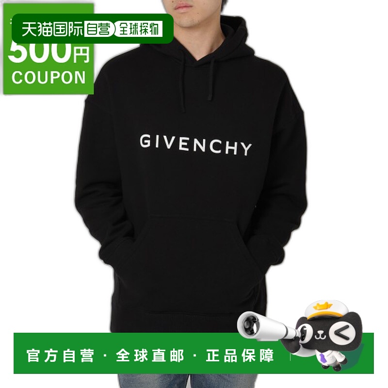 日本直邮纪梵希运动修身连帽衫原型男士 GIVENCHY BMJ0HC3YAC 001
