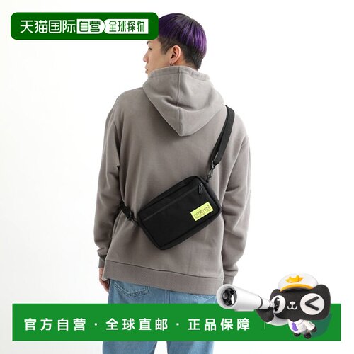 日本直邮Manhattan Portage 防水慢跑包邮差包