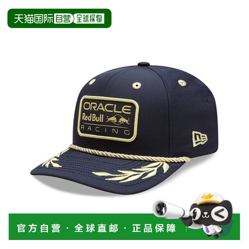 日本直邮9FIFTY Original Fit Oracle红牛车队冠军帽 藏青配金色
