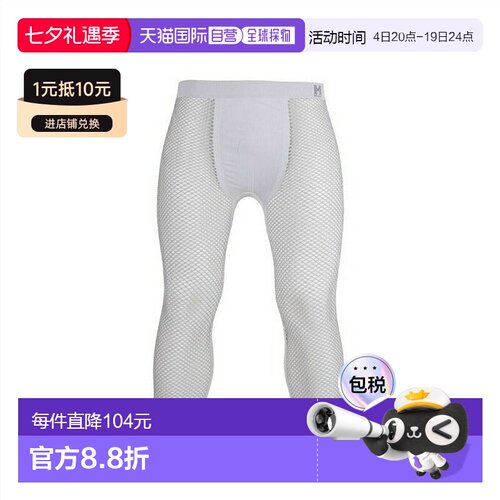 日本直邮 MILLET 男士3/4长紧身运动裤 Dry Dynamic Mesh款 [N260