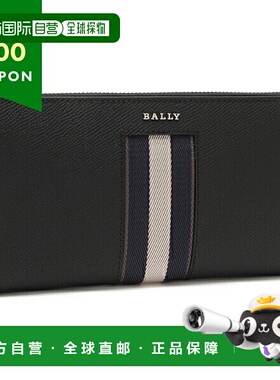 日本直邮巴利 长款钱包 黑色 男士 BALLY 6309716MLT00V VT838 U9