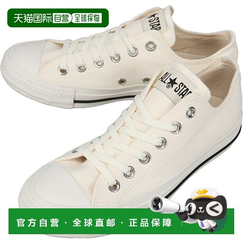 日本直邮Converse All Star Washed Canvas OX 运动鞋雪白色 (SNW
