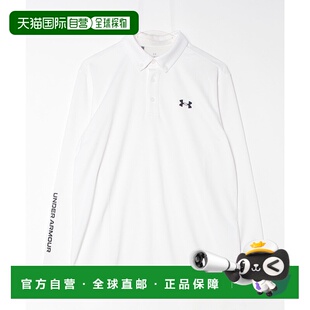 安德玛 男装 核心长袖 1h可退 ARMOUR Polo衫 日本直邮UNDER