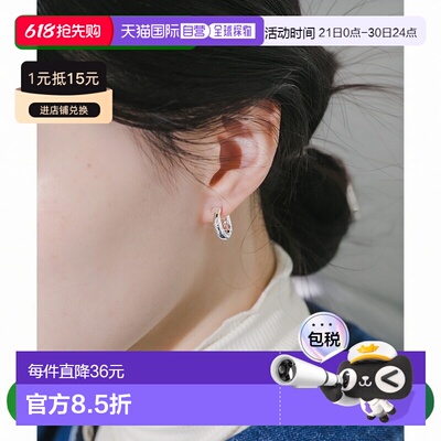 1h可退 日本直邮SMELLY 女士 真鍮 金属竹节一键式耳夹 无压力设