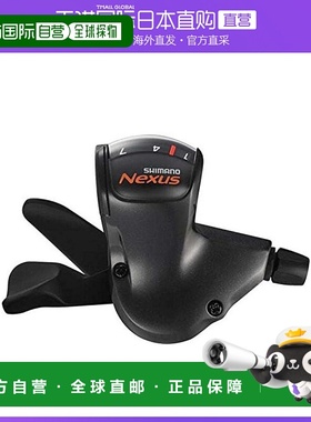 【日本直邮】禧玛诺 自行车变速手柄SL-5S50黑色 内装5S CJ-8S40