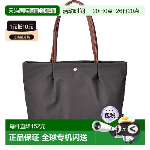 【日本直邮】Legato Largo阿耐洛 女士手提包 A4 灰色 LH-L0001Z
