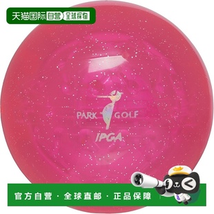 日潮跑腿ASICS亚瑟士(男士、女士)公园高尔夫 HEXAGON 球 3283A