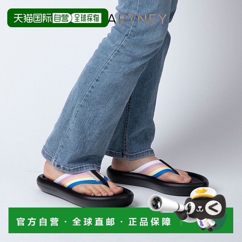 日本直邮stella mccartney 通用 凉鞋正品时尚舒适百搭透气外穿