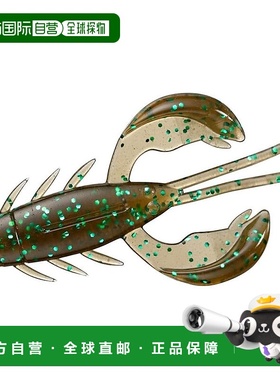 【日本直邮】达亿瓦MG Drumming Craw 2.4 浅绿色迷彩路亚