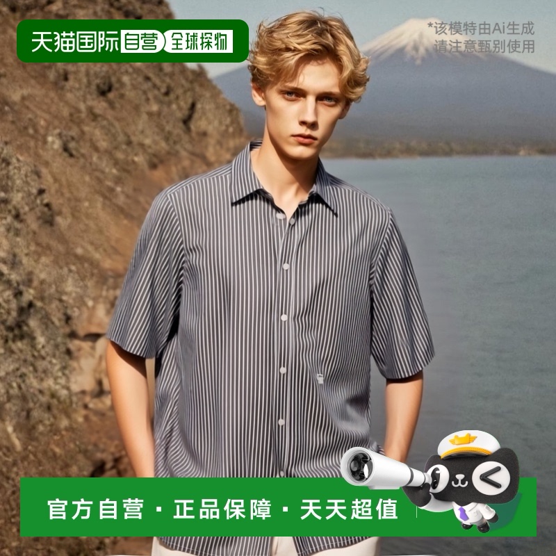 日本直邮Maison Margiela 短袖衬衫男士 s50dr0007 s78577 001f