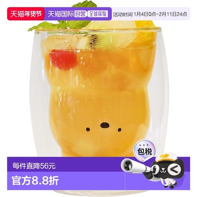 CB JAPAN 耐热玻璃杯 270ml 小狗 UCA家用办公室直饮杯可爱