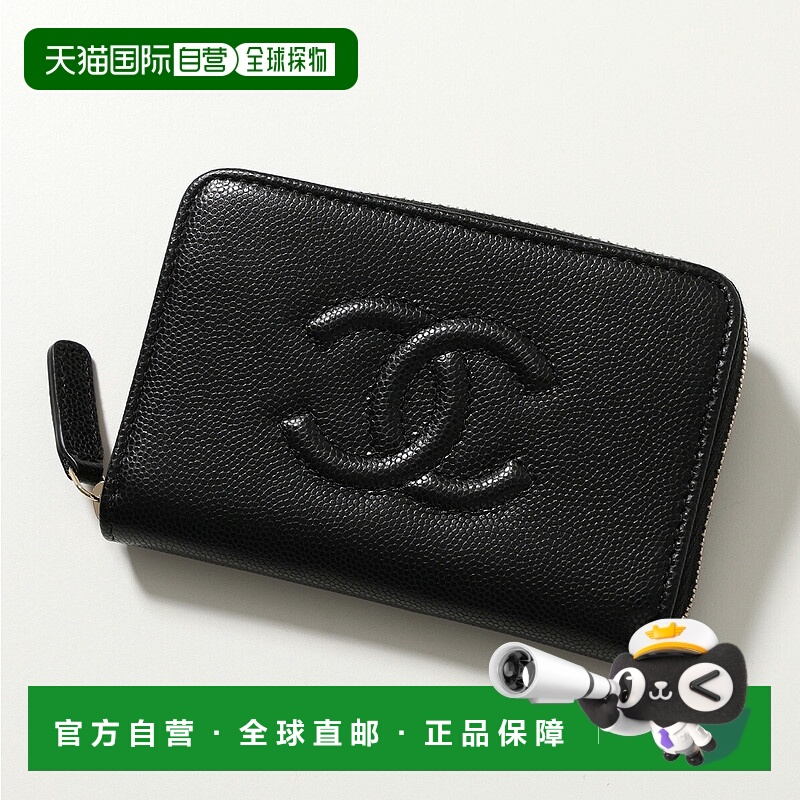 日本直邮CHANEL 零钱包拉链零钱包 AP4658 B20633 女士小牛皮卡片