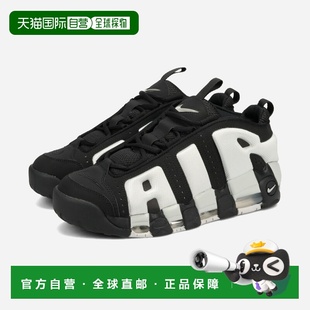 日本直邮NIKE AIR MORE UPTEMPO LOW 男士低帮运动鞋 黑色/金属银