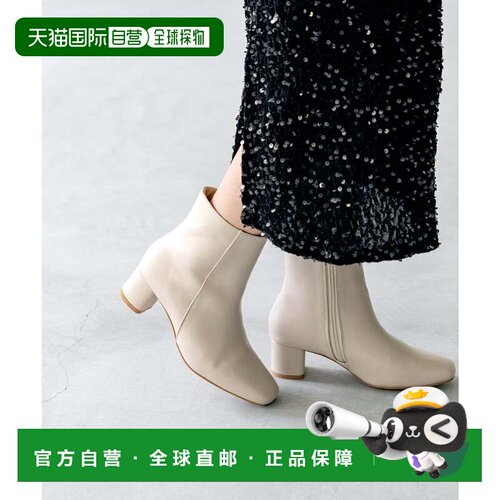 日本直邮Menue 方形头短靴 ME8623BW01267 靴子