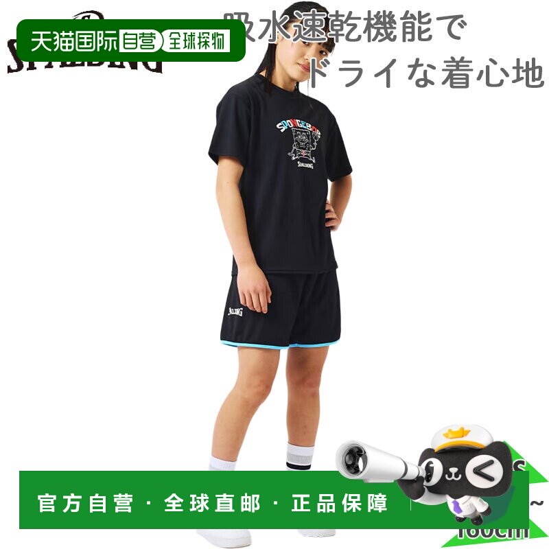 日本直邮斯伯丁运动儿童T恤 海绵宝宝玩偶篮球服 比赛服 SJT25180图片