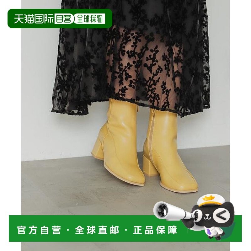 1h可退 日本直邮官方授权 SENSE OF PLACE 宽方头短靴