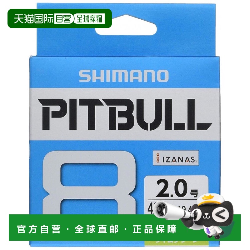 【日本直邮】禧玛诺PITBULL路亚海钓线PE线8编300米2.0号绿色尼龙