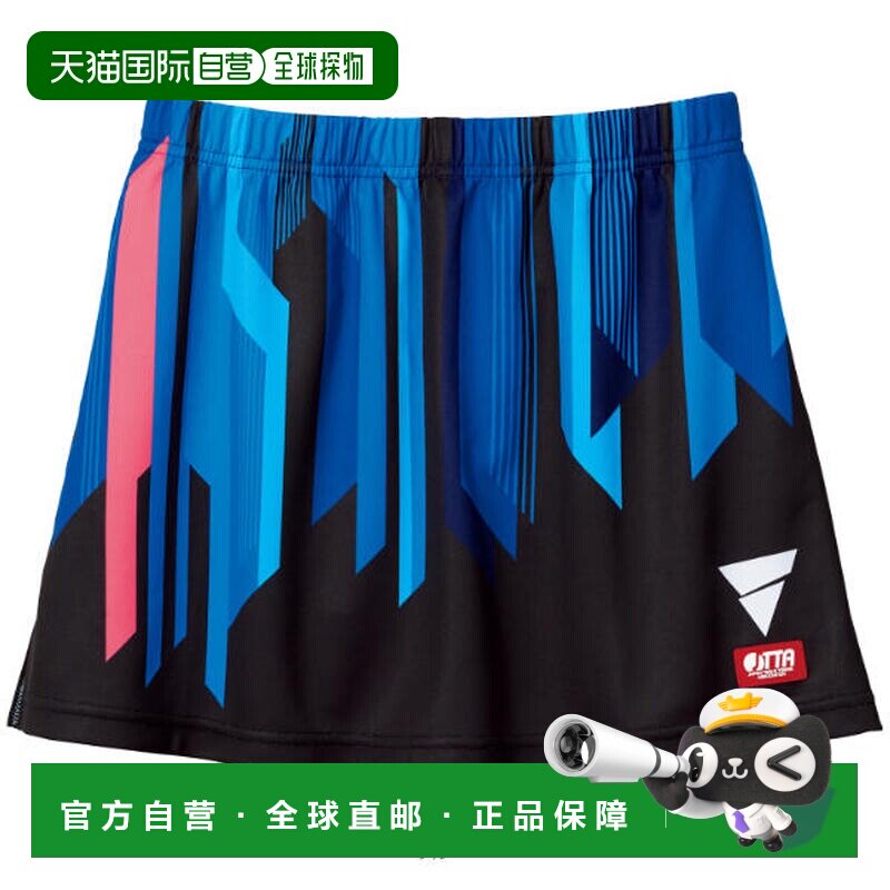 日本直邮Victas乒乓球服女士V-SK302比赛裙 女士 522302图片