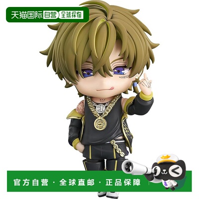 【日本直邮】粘土人 Paradox Live 九头龙智雄 非比例塑料涂装可