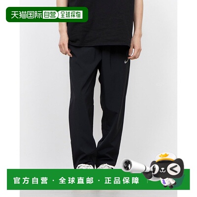 日本直邮 Nike 男士DF Form ALT防风长裤 FB7491010耐克运动卫裤