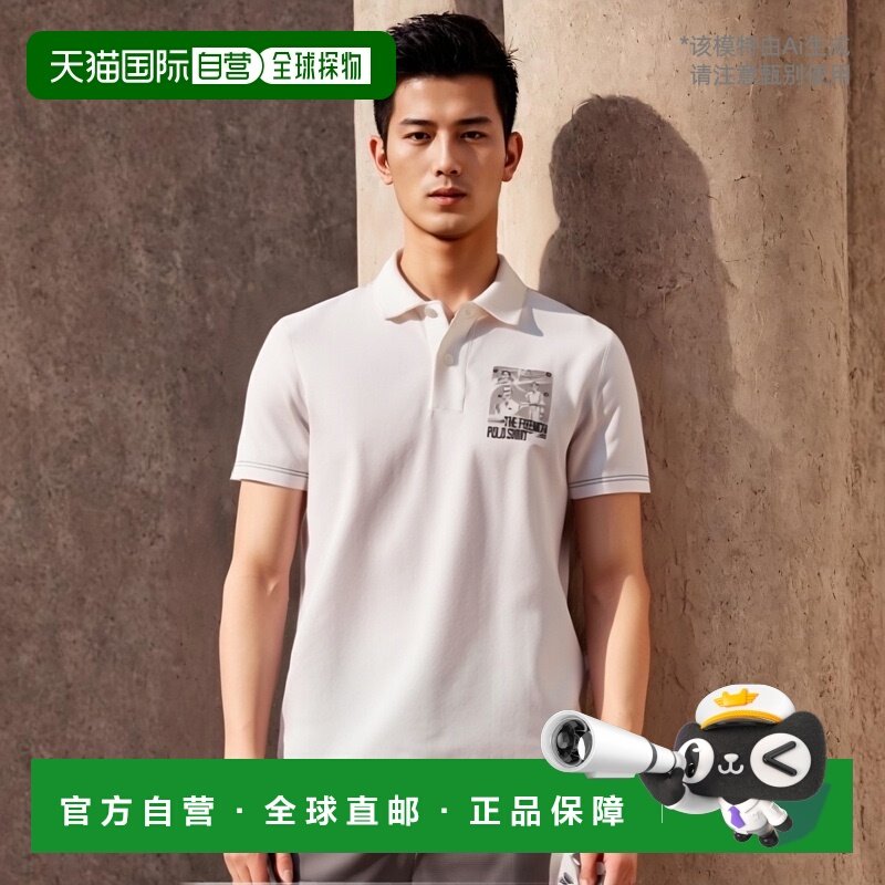 1h可退 日本直邮LACOSTE 男士鹿仔纹图案印花Polo衫 PH079899,运动服/休闲服装,运动POLO衫,淘宝优惠券,粉丝福利购,淘宝优惠卷