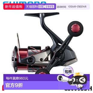 日本直邮Shimano 纺车轮 25 Sephia XR C3000SDH