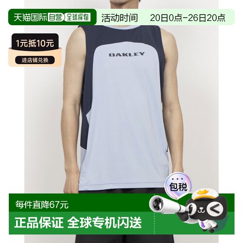 日本直邮OAKLEY 9624762015 4100 Oakley 男士 O-TECH COLD PERF