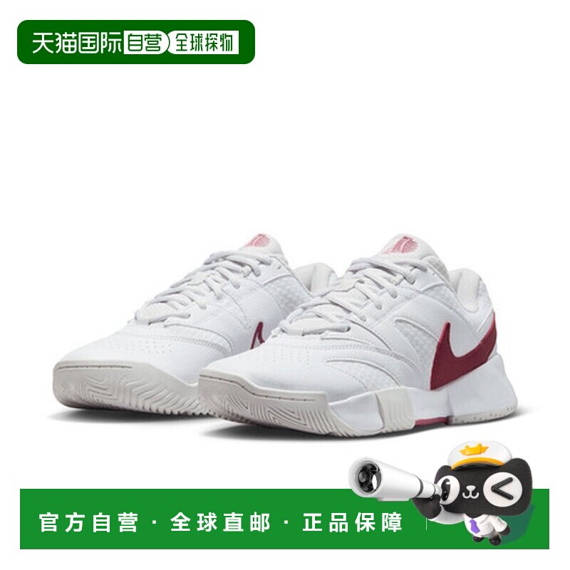 日本直邮耐克（NIKE）女款全场地网球鞋 女款 耐克球场轻便4代 HC图片