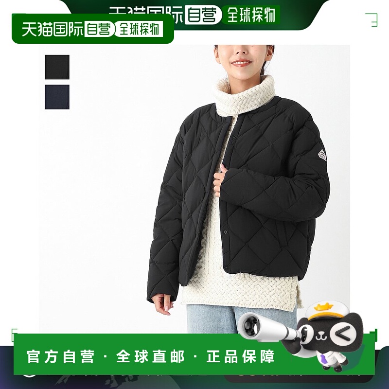 日本直邮PYRENEX皮尔内克斯女士大码黑色羽绒外套 nacre 2 hwu029